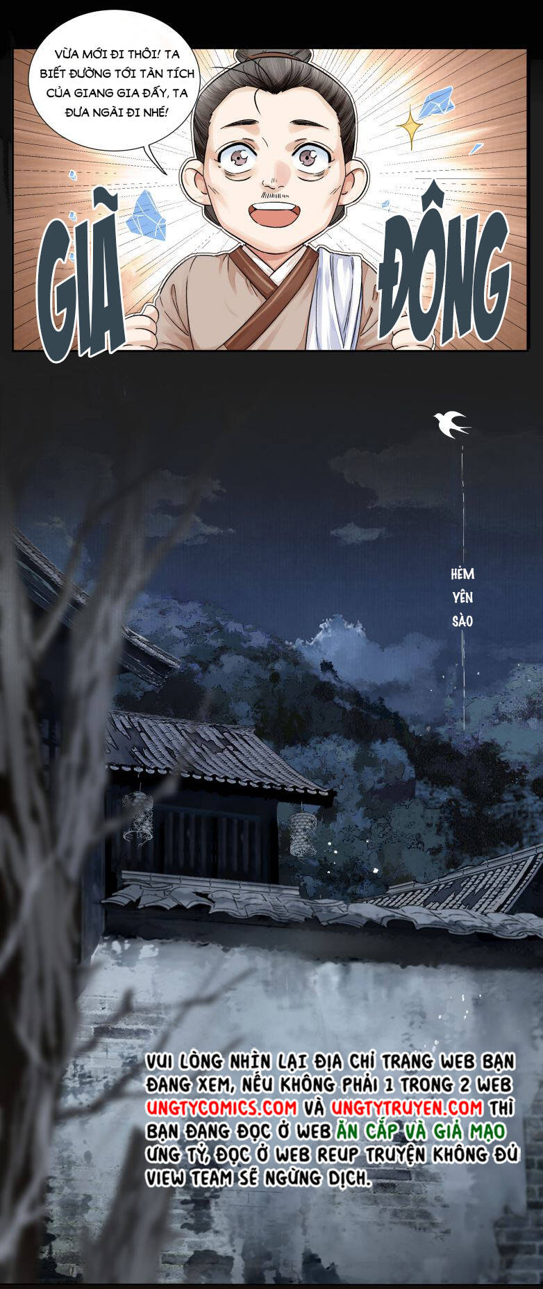 Đồng Tiền Kham Thế Chapter  2 - 13