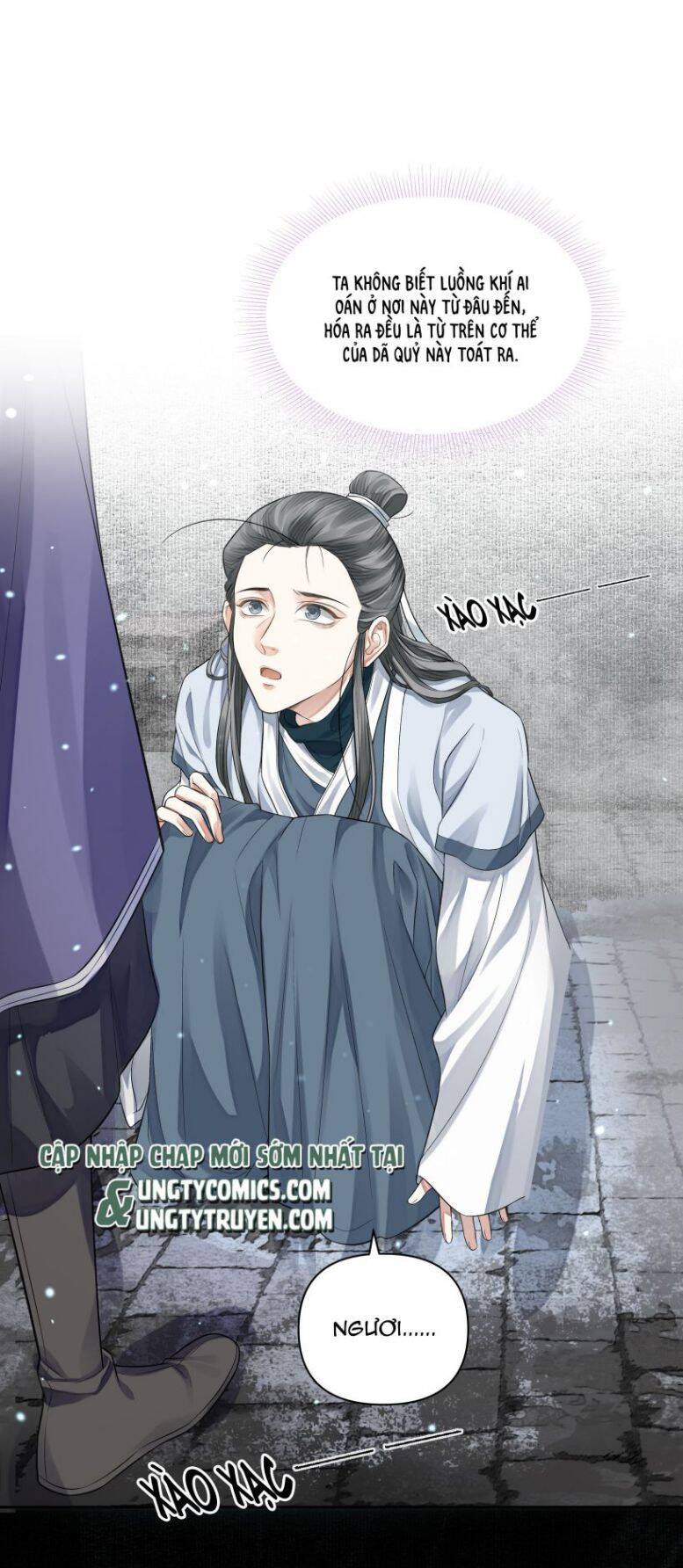 Đồng Tiền Kham Thế Chapter  20 - 21