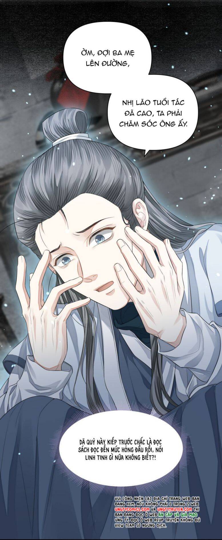 Đồng Tiền Kham Thế Chapter  20 - 23