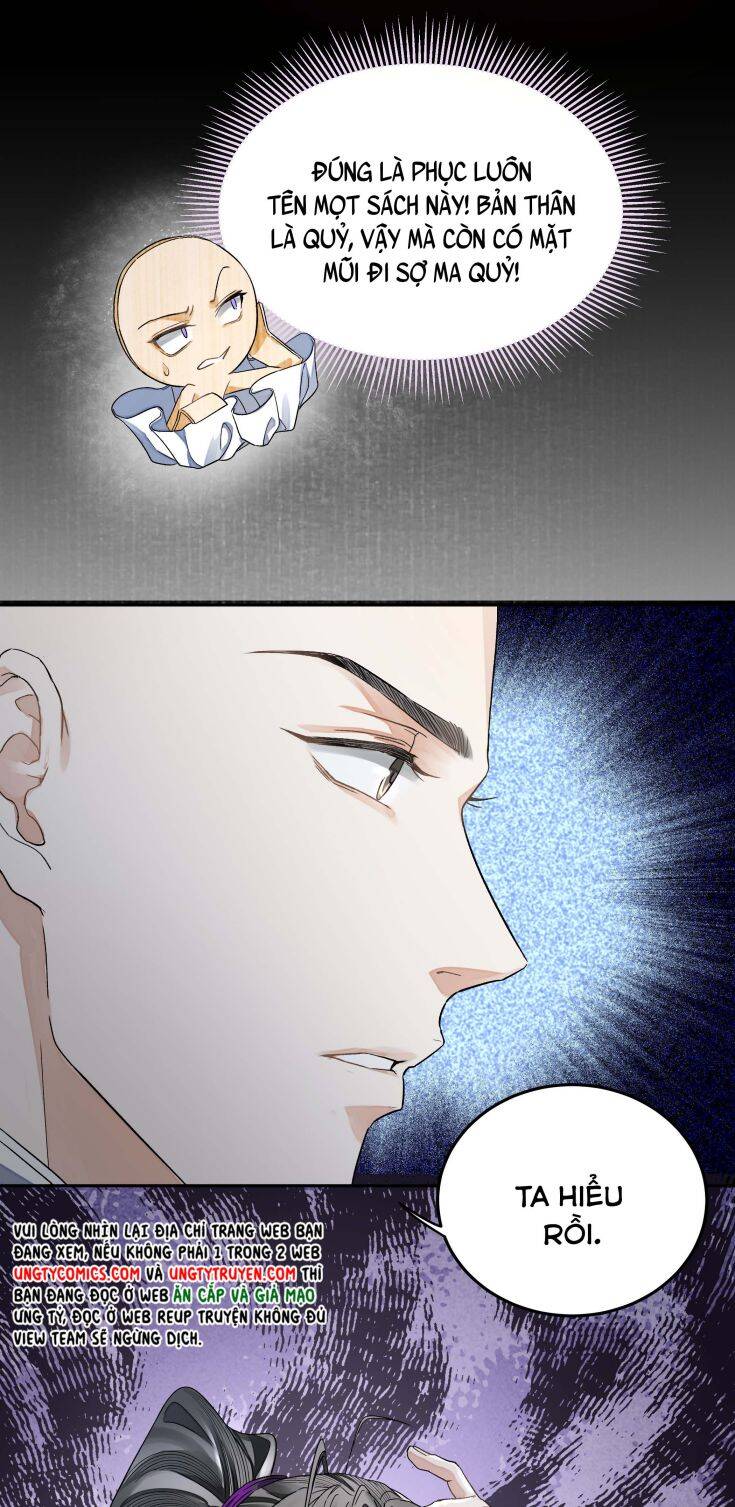 Đồng Tiền Kham Thế Chapter  21 - 16