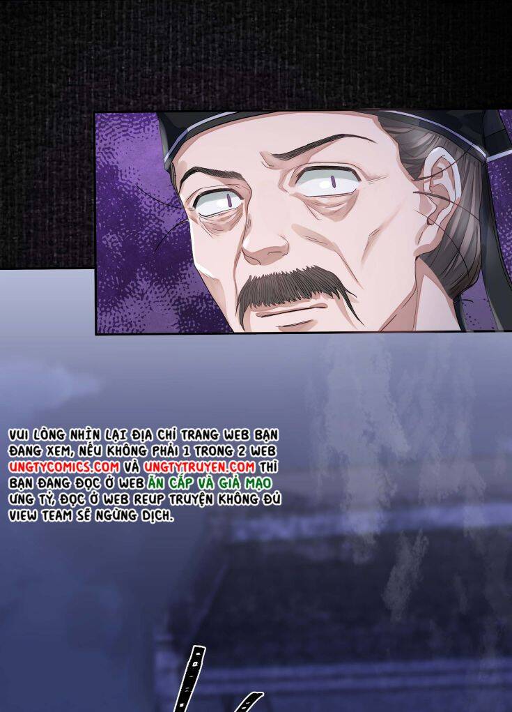 Đồng Tiền Kham Thế Chapter  21 - 6