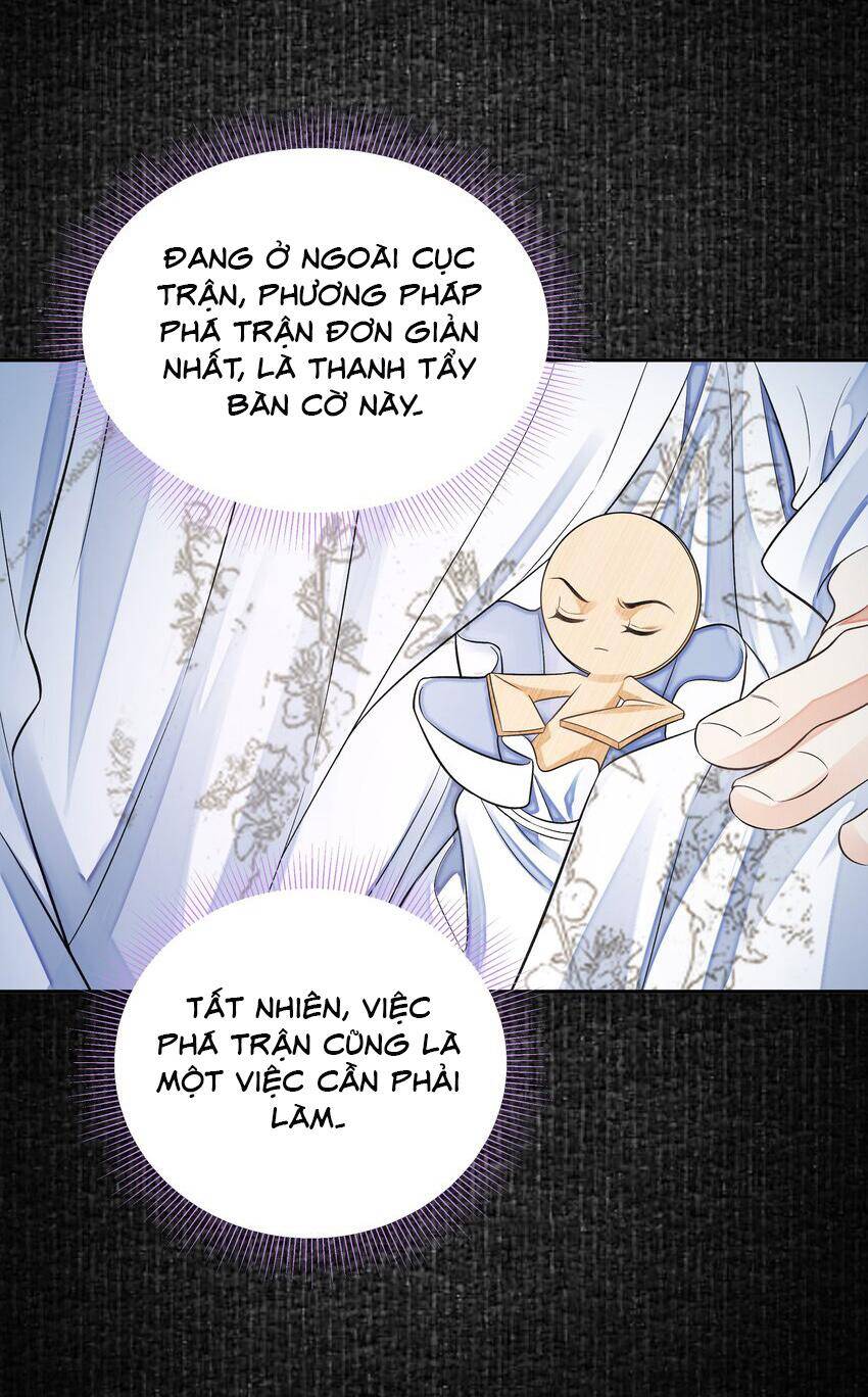 Đồng Tiền Kham Thế Chapter  23 - 11