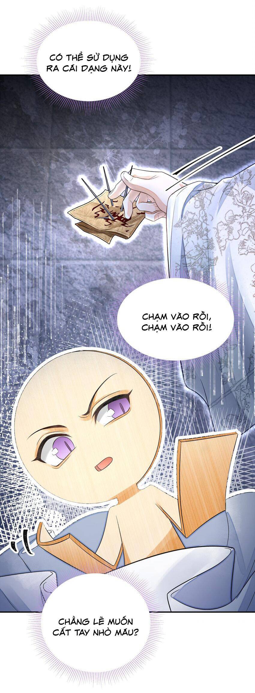 Đồng Tiền Kham Thế Chapter  23 - 14