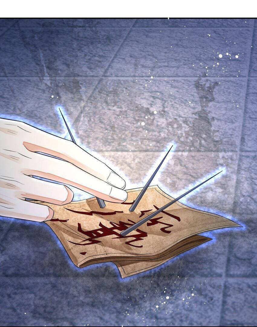 Đồng Tiền Kham Thế Chapter  23 - 15