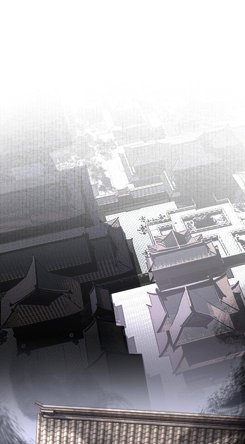 Đồng Tiền Kham Thế Chapter  25 - 2