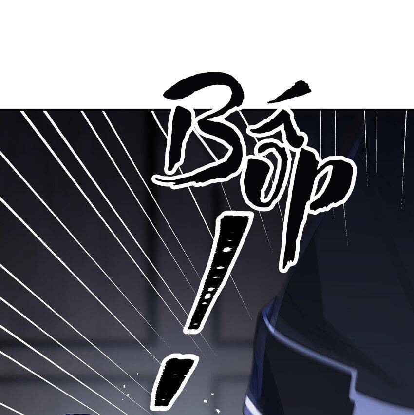 Đồng Tiền Kham Thế Chapter  26 - 17