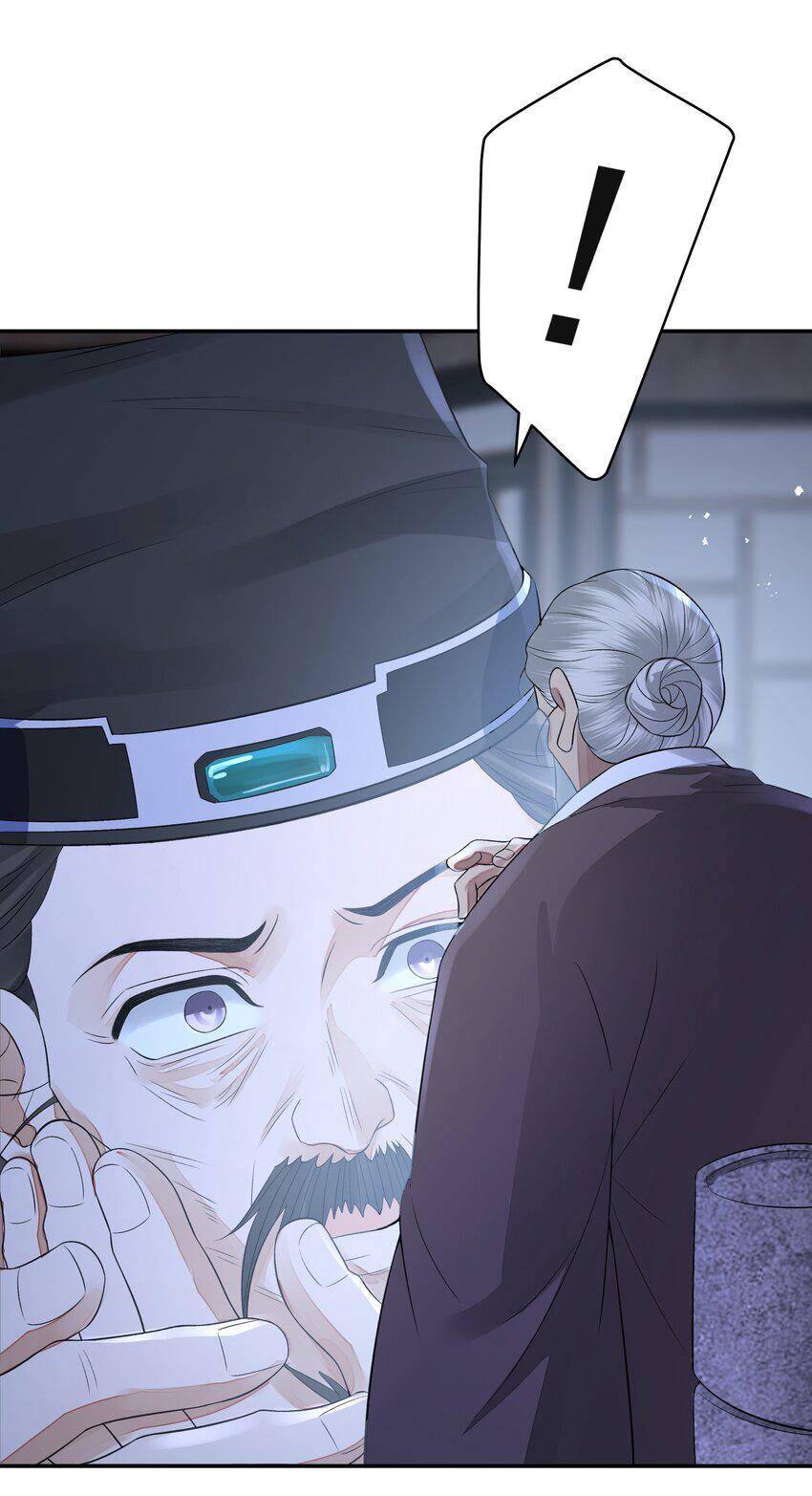 Đồng Tiền Kham Thế Chapter  26 - 19