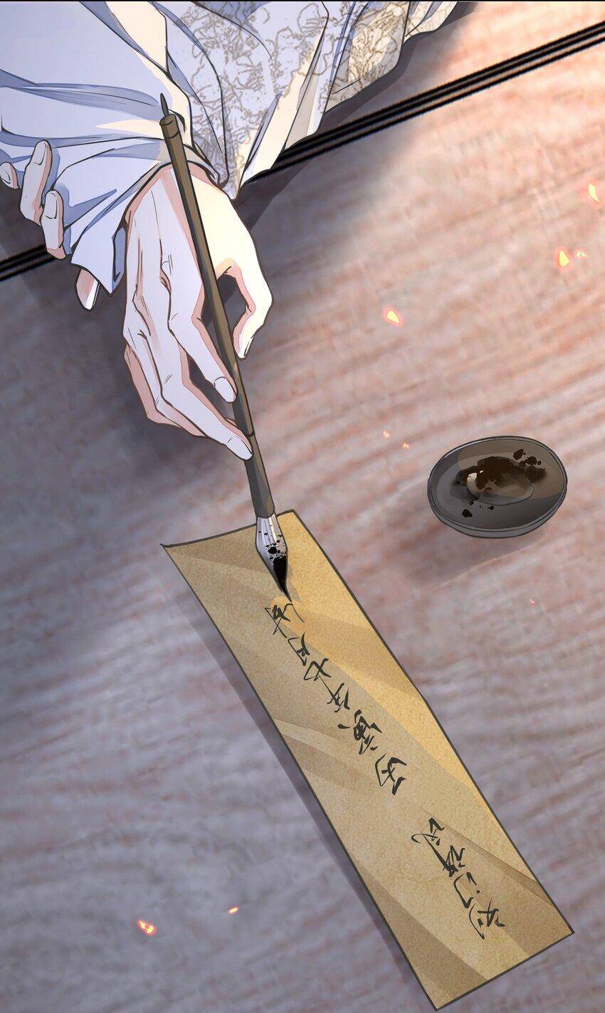 Đồng Tiền Kham Thế Chapter  27 - 34