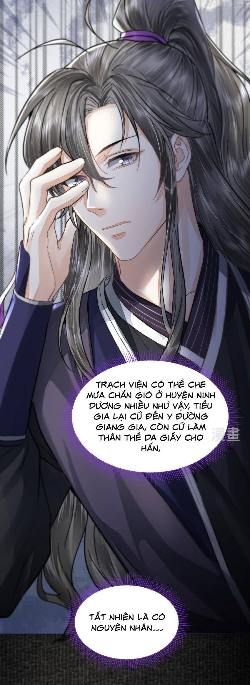 Đồng Tiền Kham Thế Chapter  29 - 52