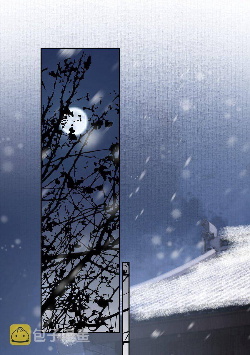 Đồng Tiền Kham Thế Chapter  30 - 26