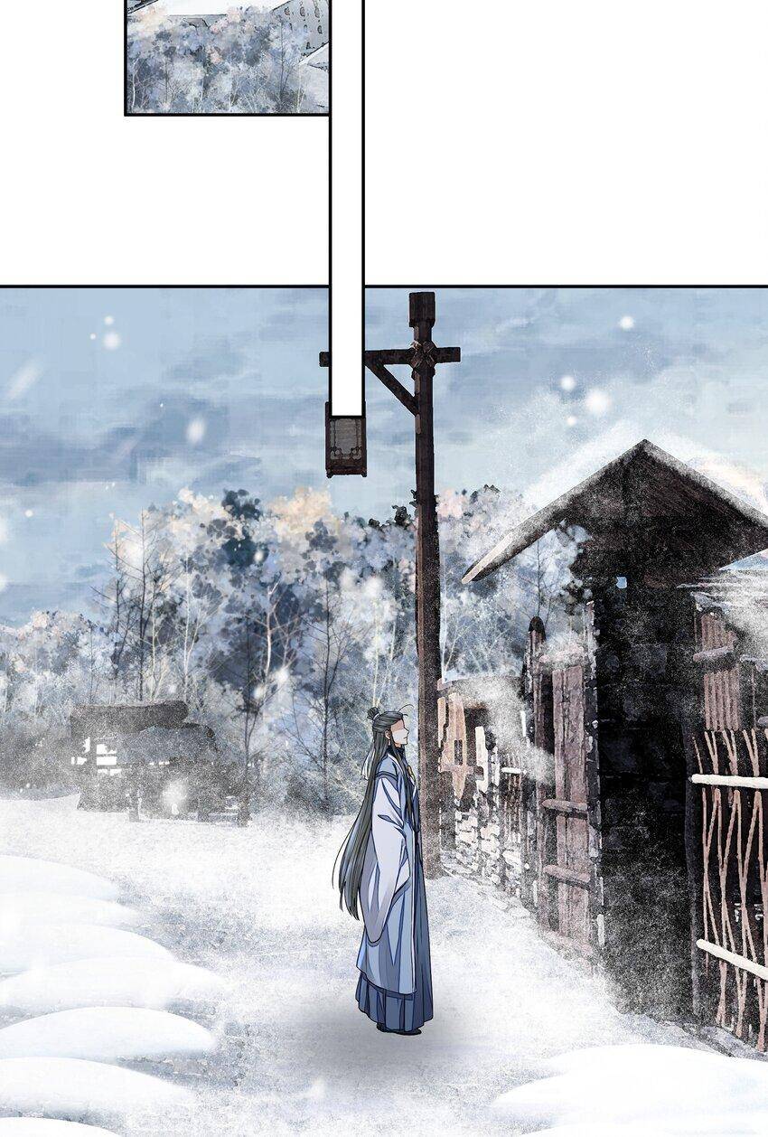 Đồng Tiền Kham Thế Chapter  31 - 31