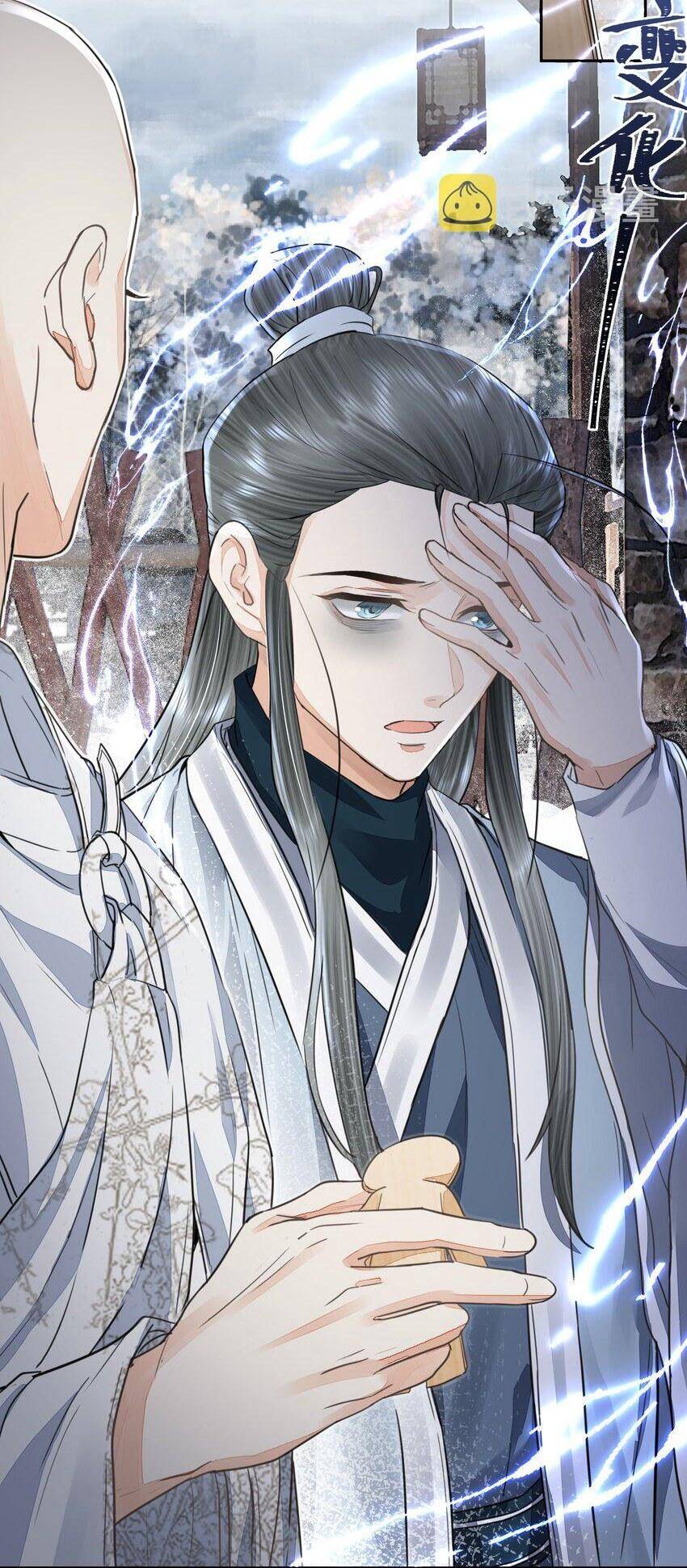 Đồng Tiền Kham Thế Chapter  33 - 35