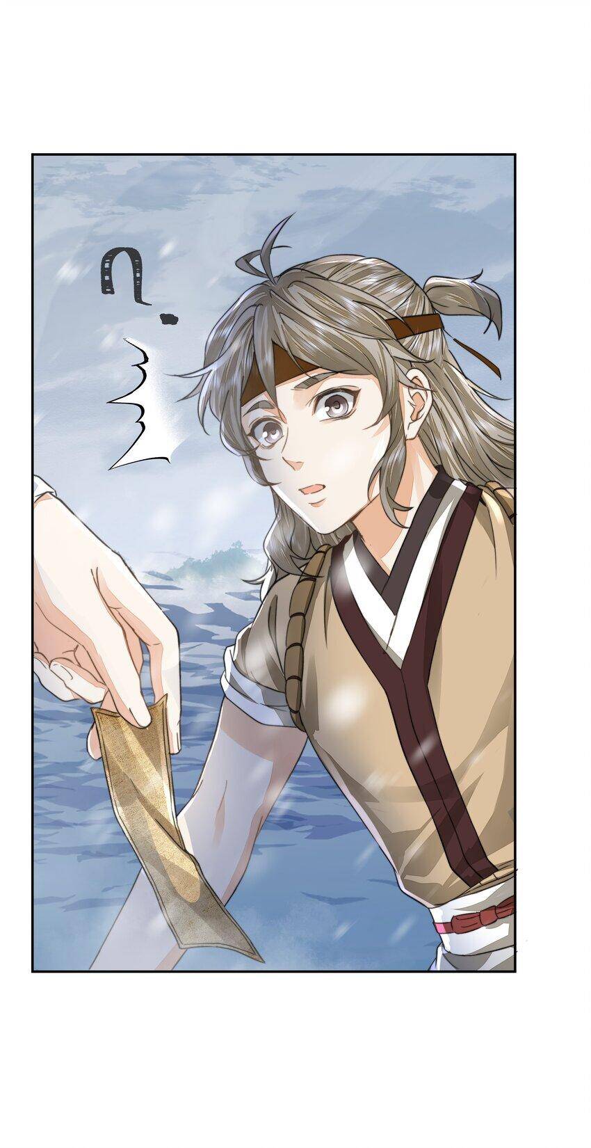 Đồng Tiền Kham Thế Chapter  34 - 19