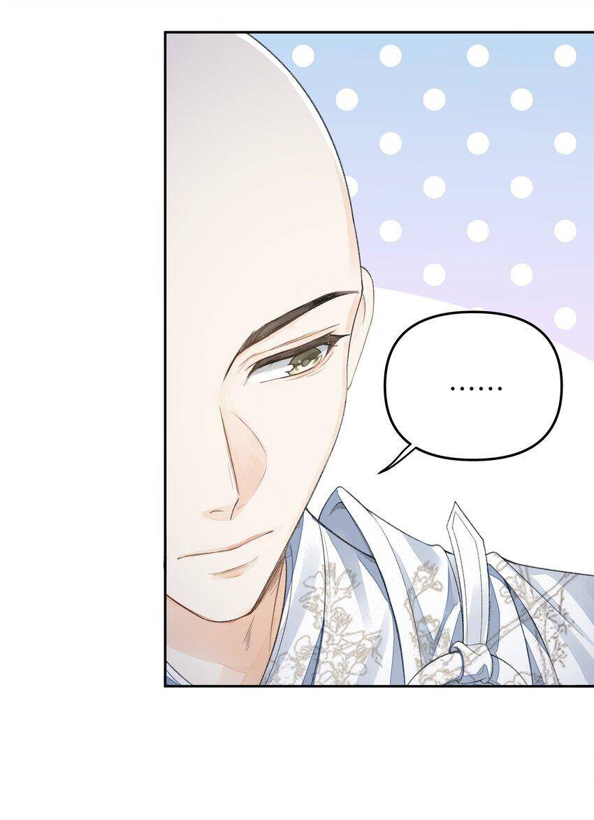 Đồng Tiền Kham Thế Chapter  35 - 12