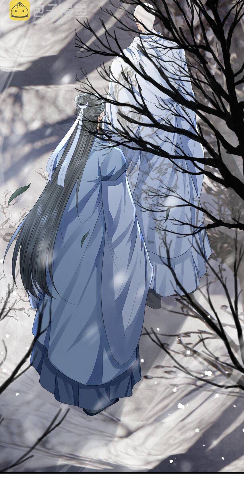 Đồng Tiền Kham Thế Chapter  35 - 20