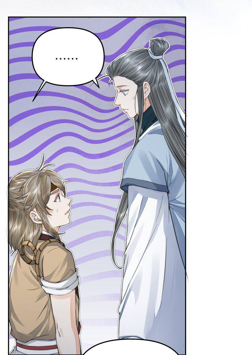 Đồng Tiền Kham Thế Chapter  35 - 23