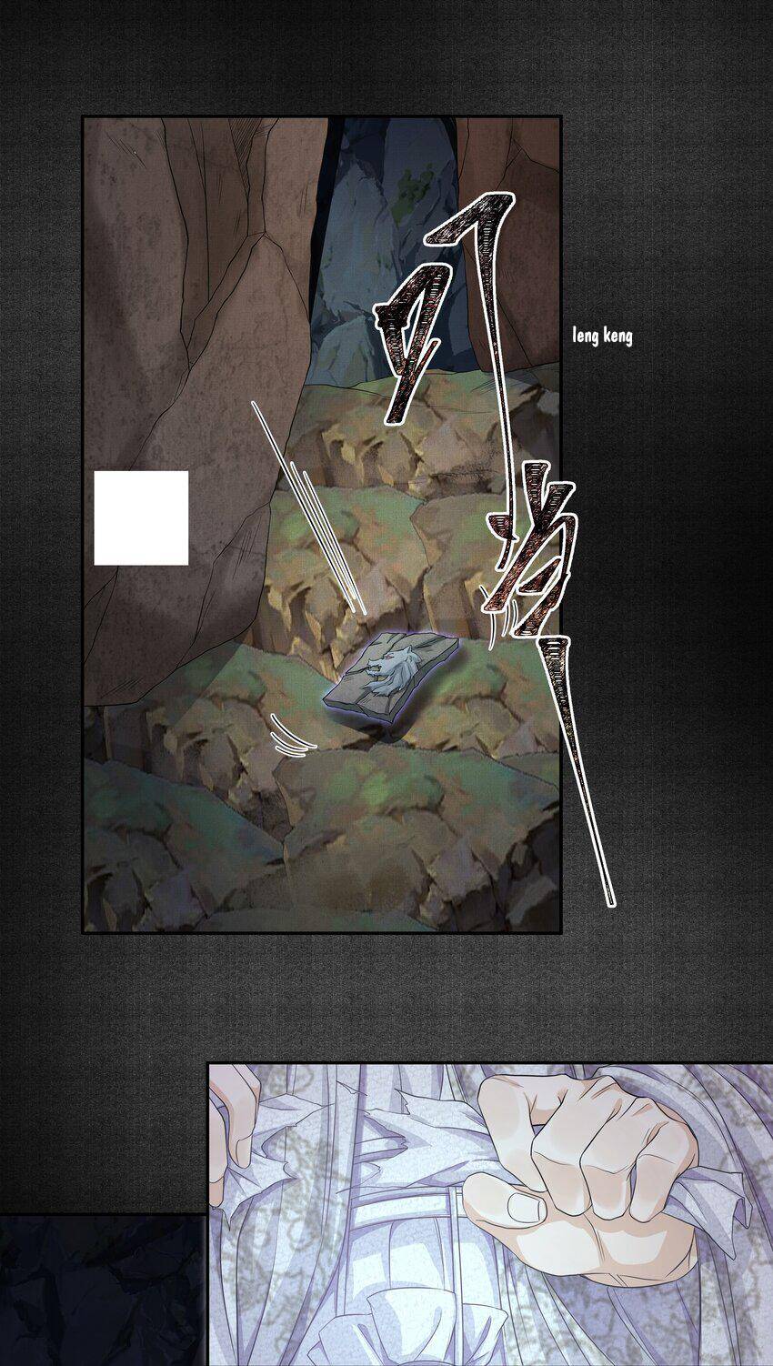 Đồng Tiền Kham Thế Chapter  41 - 21