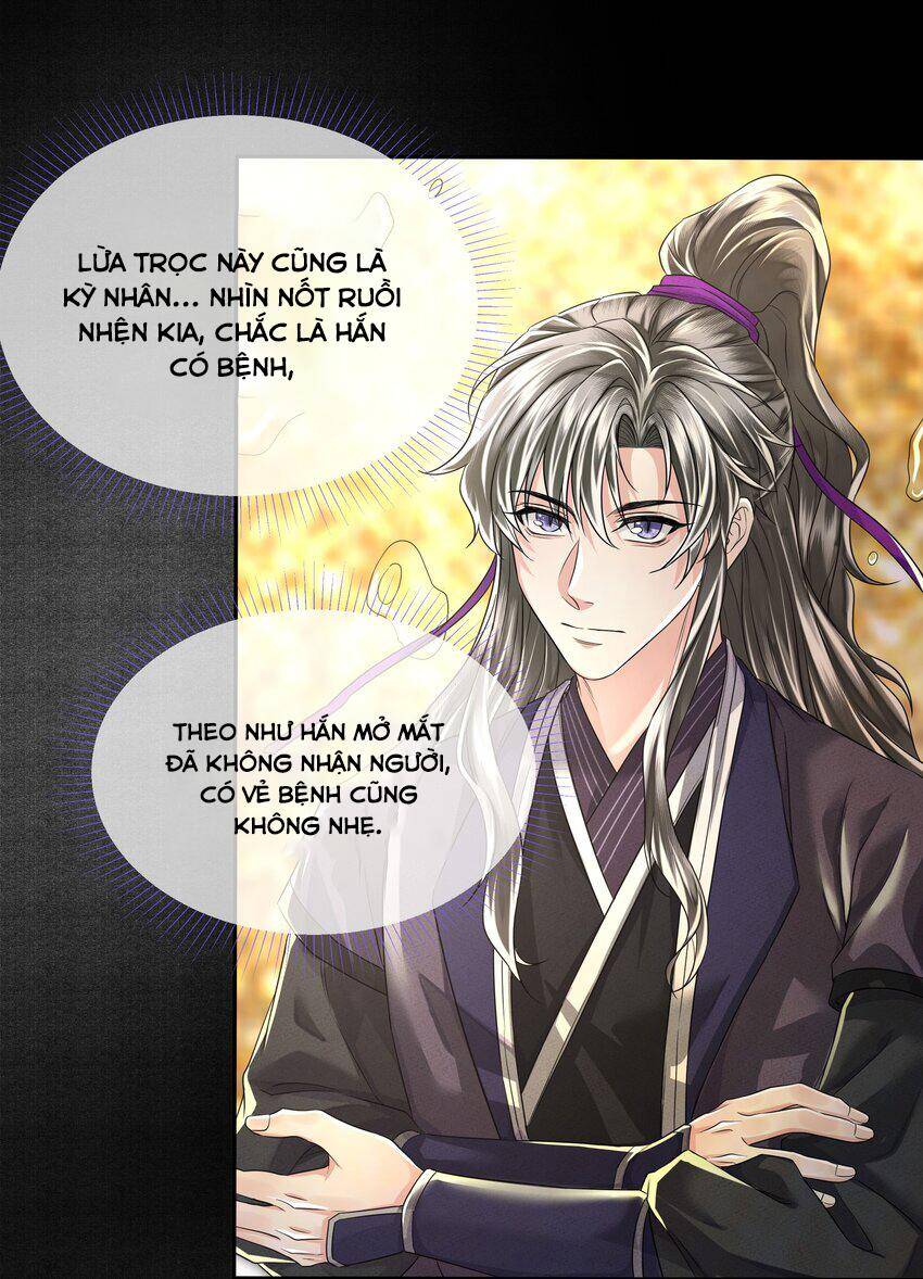 Đồng Tiền Kham Thế Chapter  41 - 26