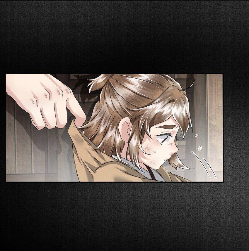 Đồng Tiền Kham Thế Chapter  42 - 21