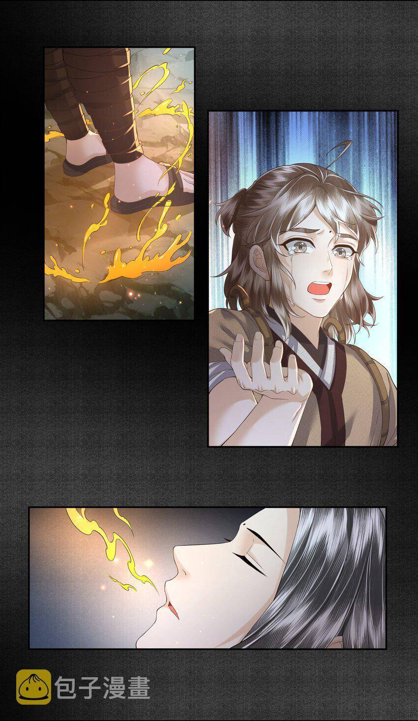 Đồng Tiền Kham Thế Chapter  44 - 30