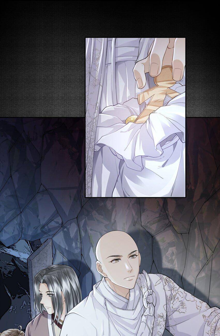 Đồng Tiền Kham Thế Chapter  44 - 5