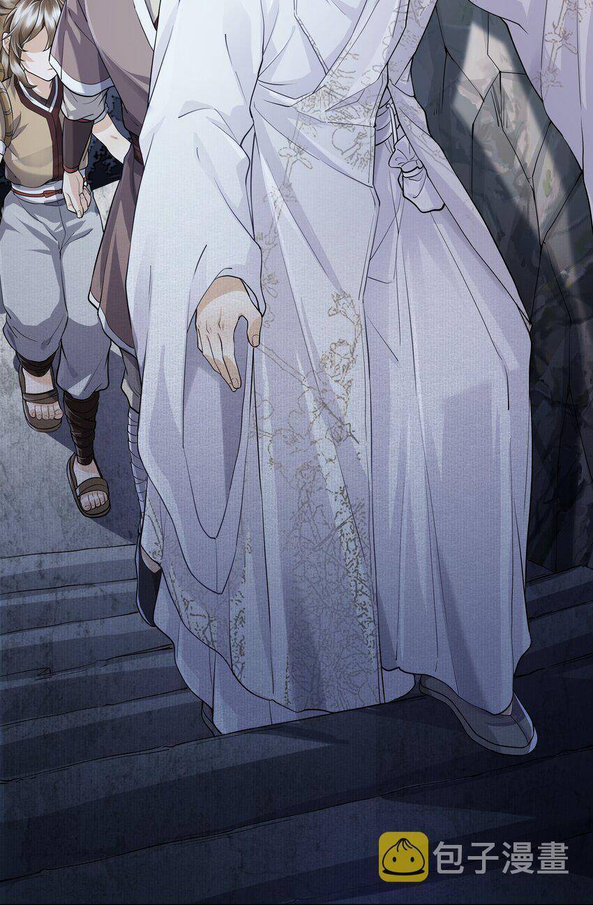 Đồng Tiền Kham Thế Chapter  44 - 6