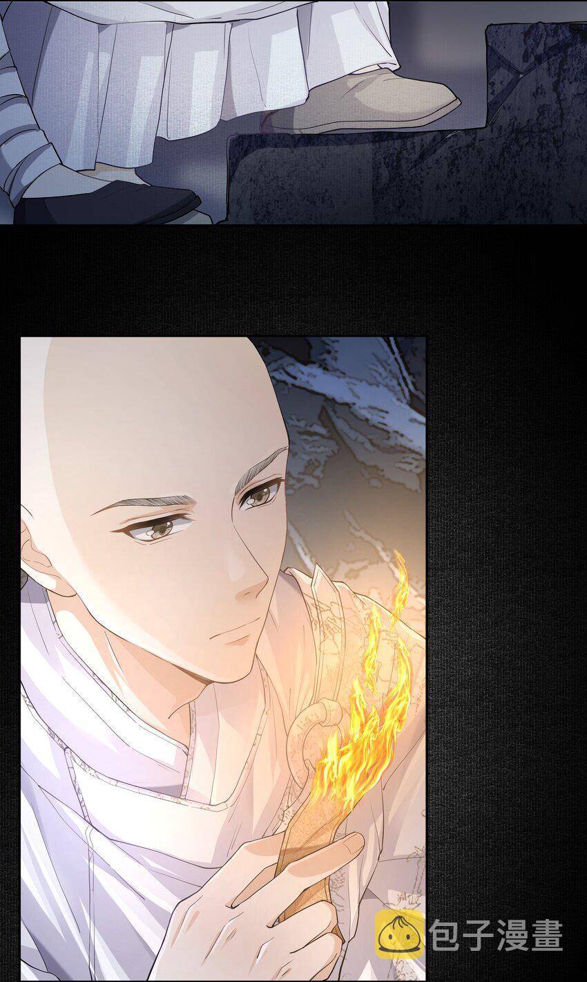 Đồng Tiền Kham Thế Chapter  44 - 7