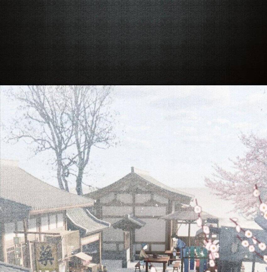 Đồng Tiền Kham Thế Chapter  48 - 22