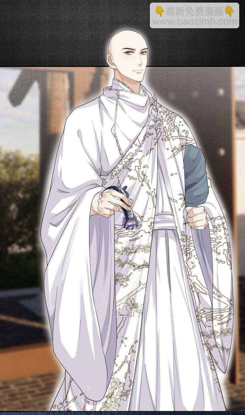 Đồng Tiền Kham Thế Chapter  49 - 29