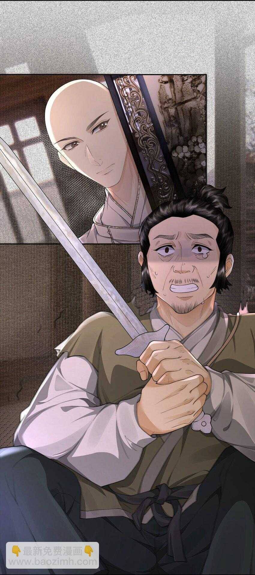 Đồng Tiền Kham Thế Chapter  50 - 11