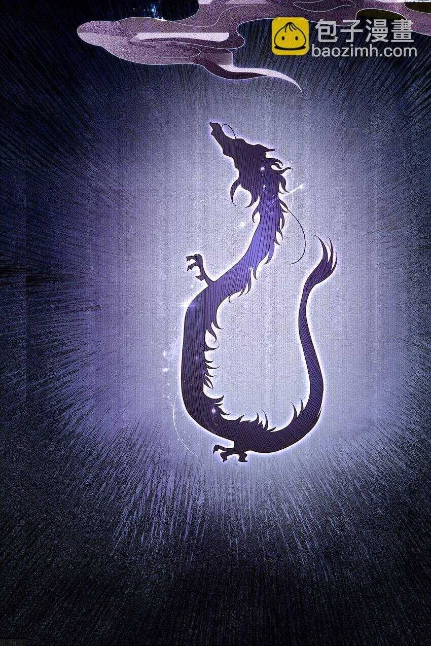 Đồng Tiền Kham Thế Chapter  51 - 29