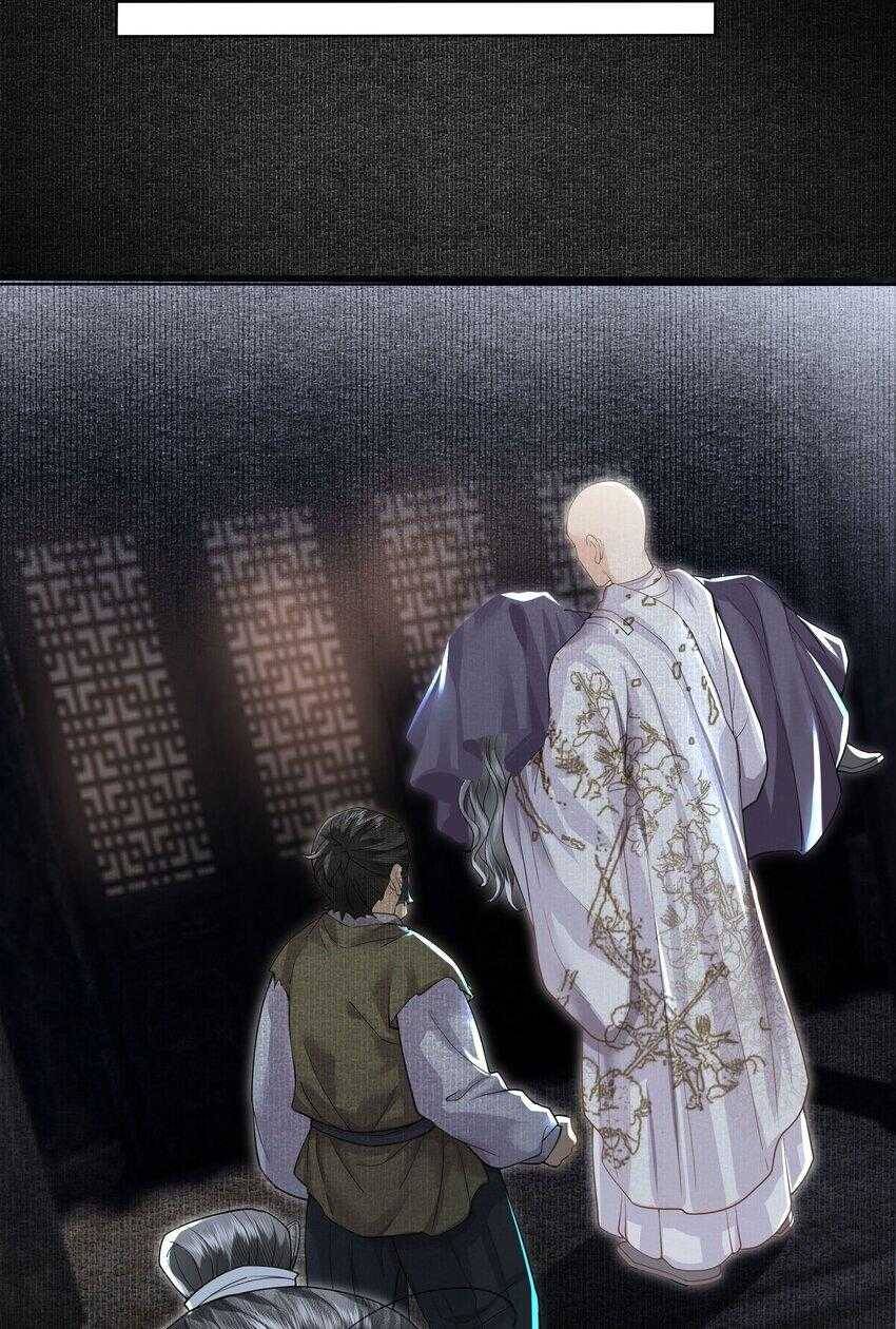 Đồng Tiền Kham Thế Chapter  52 - 18