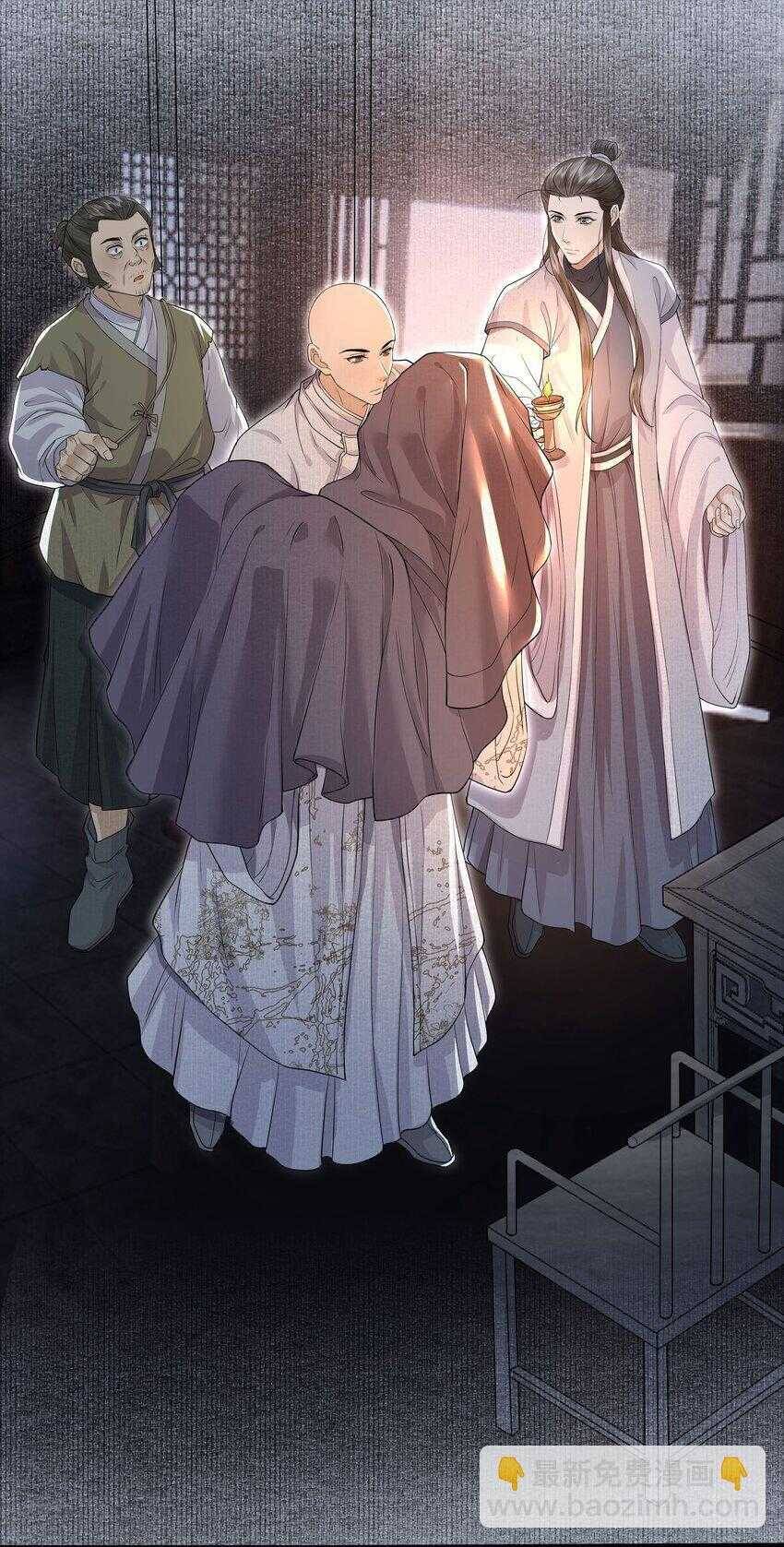 Đồng Tiền Kham Thế Chapter  52 - 21