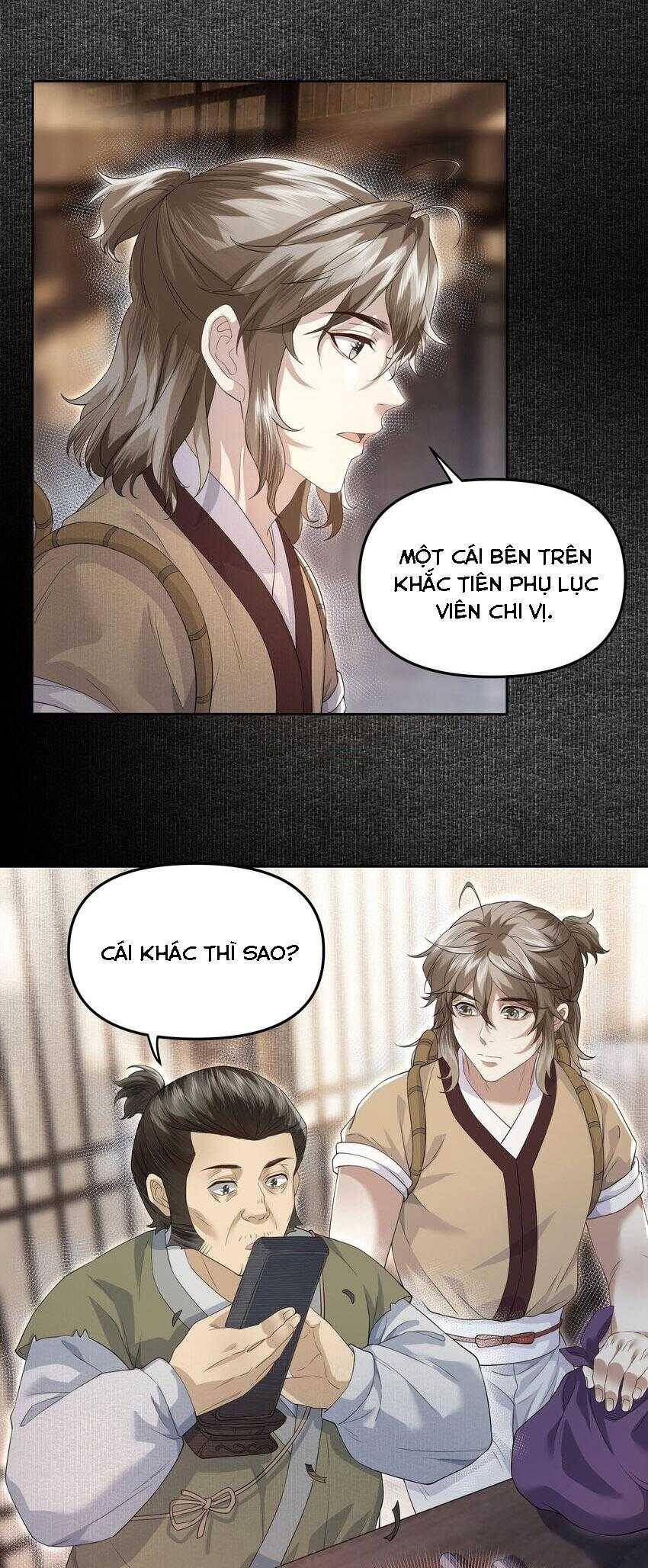 Đồng Tiền Kham Thế Chapter  53 - 20