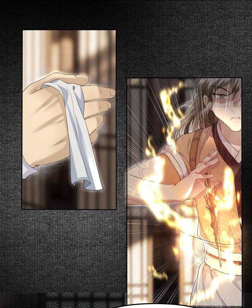 Đồng Tiền Kham Thế Chapter  53 - 23