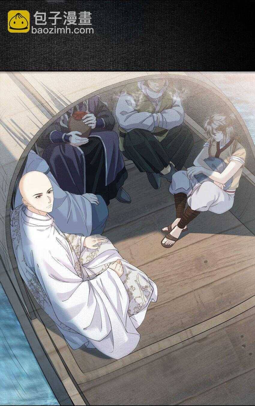 Đồng Tiền Kham Thế Chapter  54 - 4