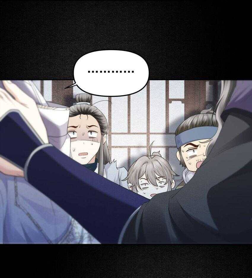 Đồng Tiền Kham Thế Chapter  55 - 31