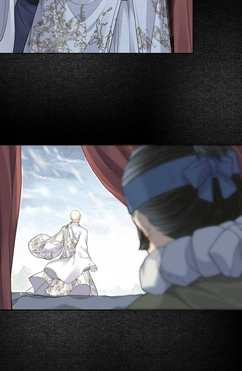 Đồng Tiền Kham Thế Chapter  57 - 14