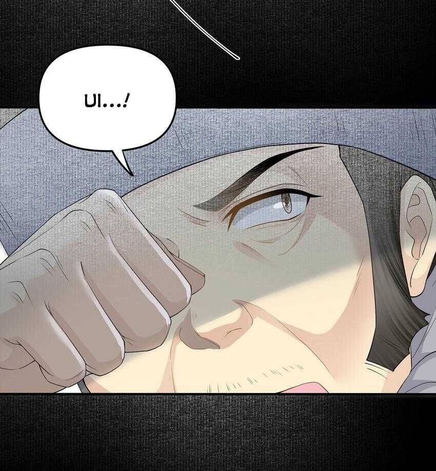 Đồng Tiền Kham Thế Chapter  57 - 25