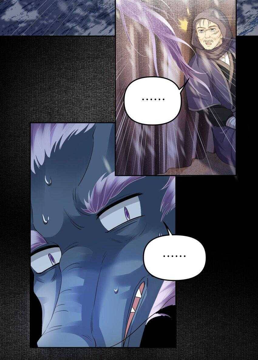 Đồng Tiền Kham Thế Chapter  58 - 12