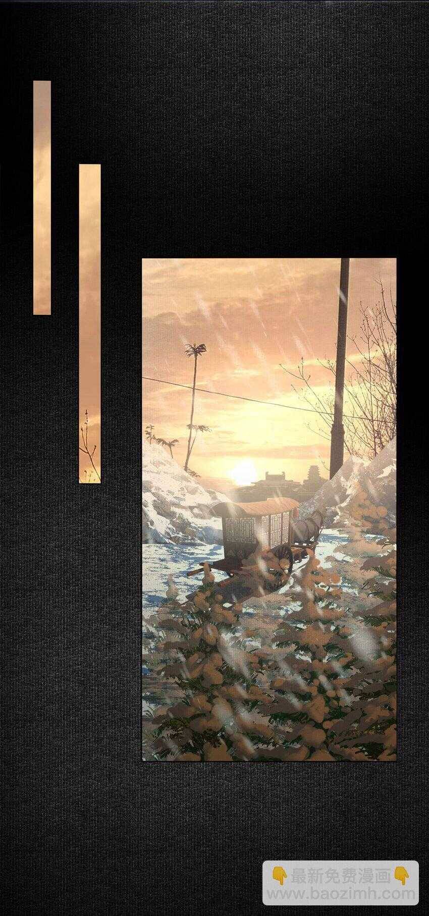 Đồng Tiền Kham Thế Chapter  58 - 19