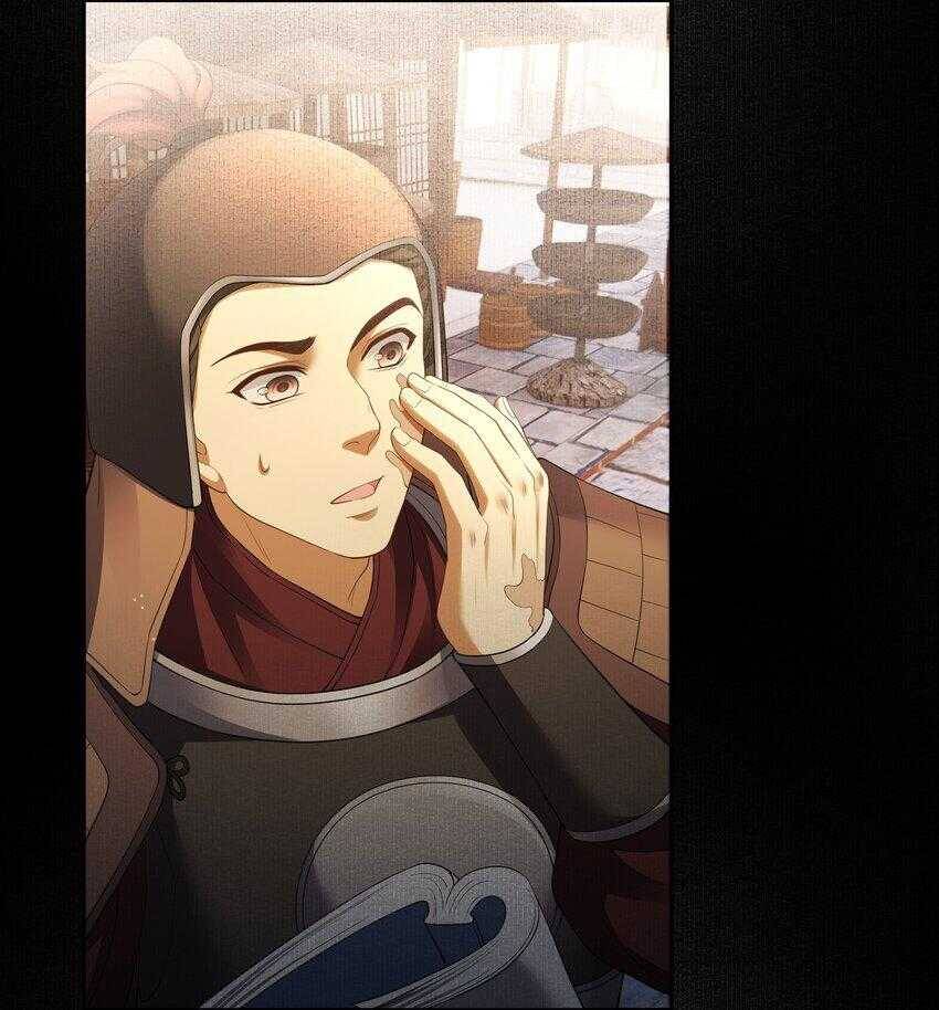 Đồng Tiền Kham Thế Chapter  58 - 24