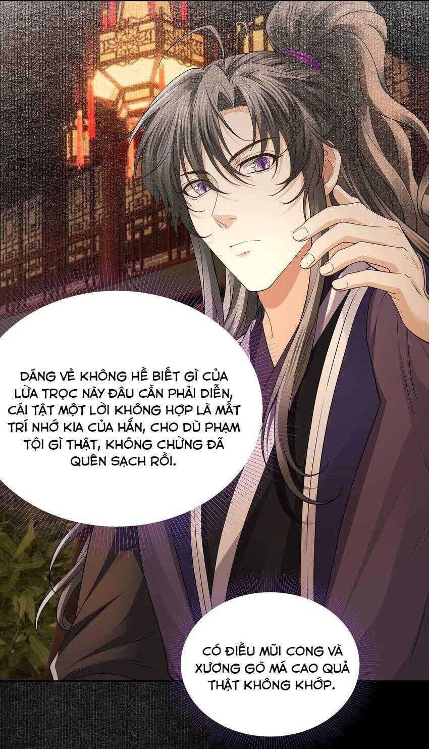 Đồng Tiền Kham Thế Chapter 59 - 20