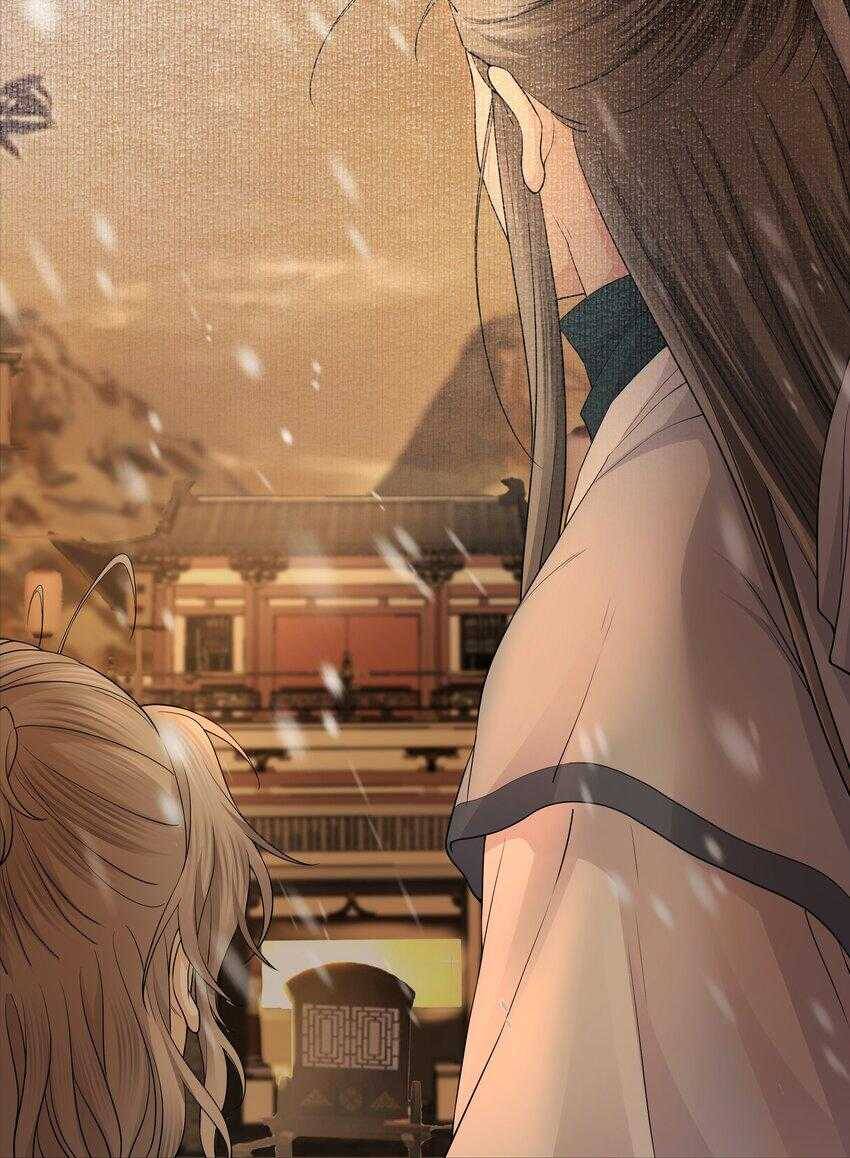 Đồng Tiền Kham Thế Chapter  59 - 7