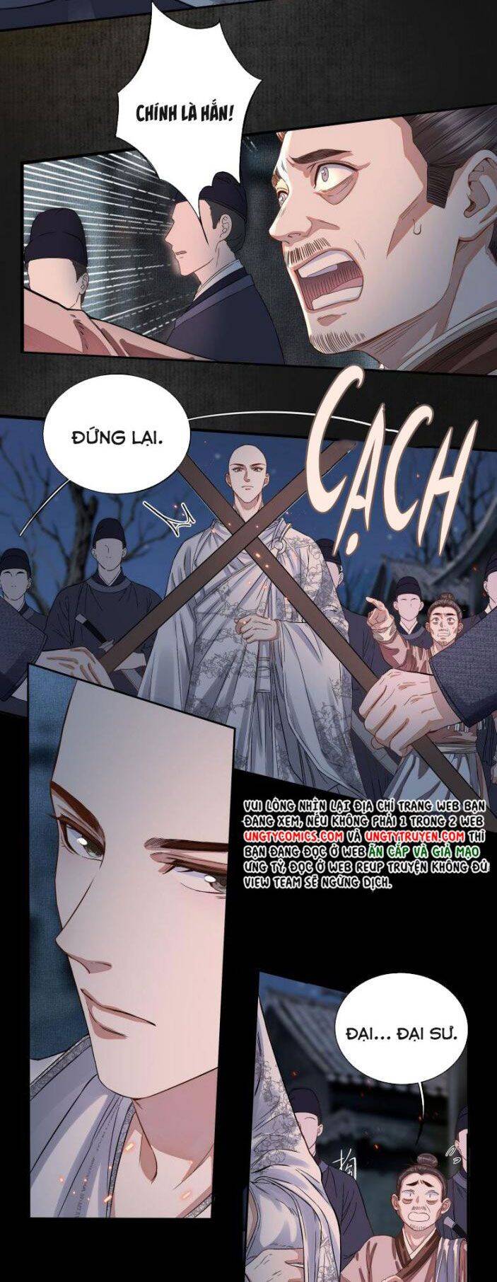 Đồng Tiền Kham Thế Chapter  6 - 18