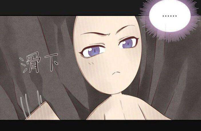 Đồng Tiền Kham Thế Chapter  6 - 8