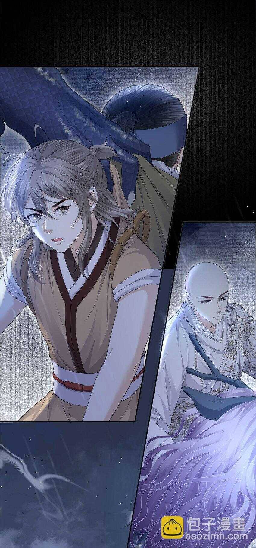 Đồng Tiền Kham Thế Chapter 62 - 15