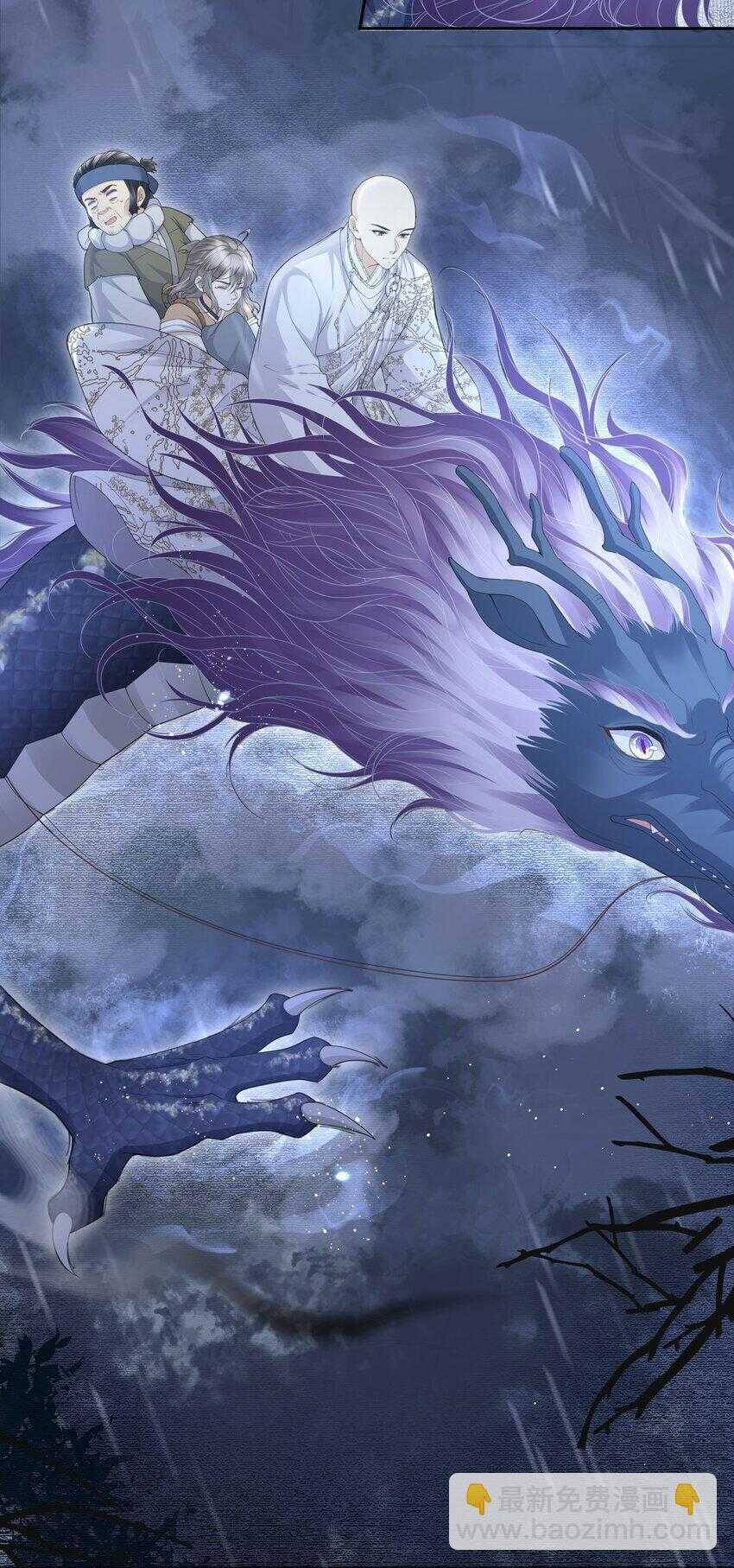 Đồng Tiền Kham Thế Chapter 62 - 16