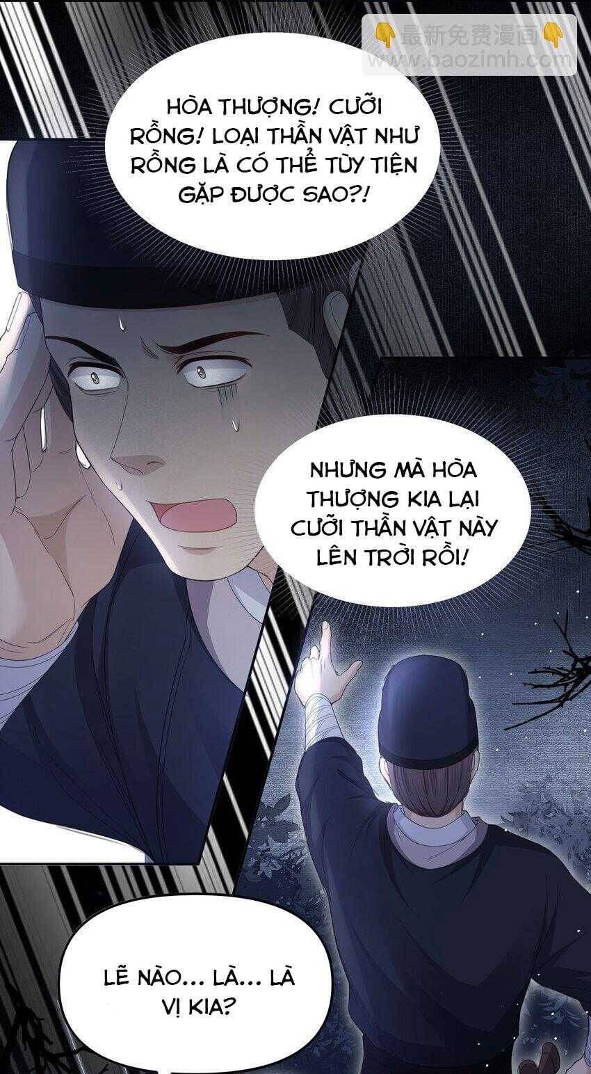 Đồng Tiền Kham Thế Chapter 62 - 19