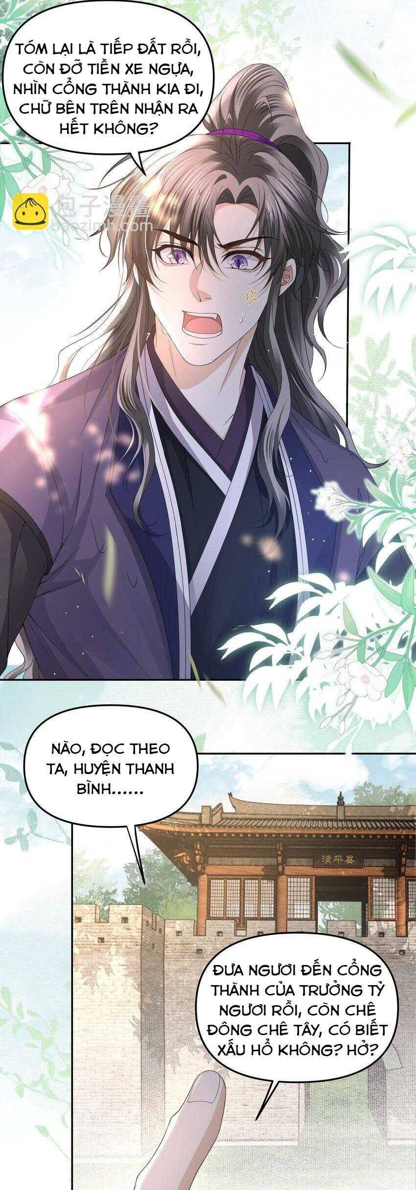 Đồng Tiền Kham Thế Chapter 62 - 24